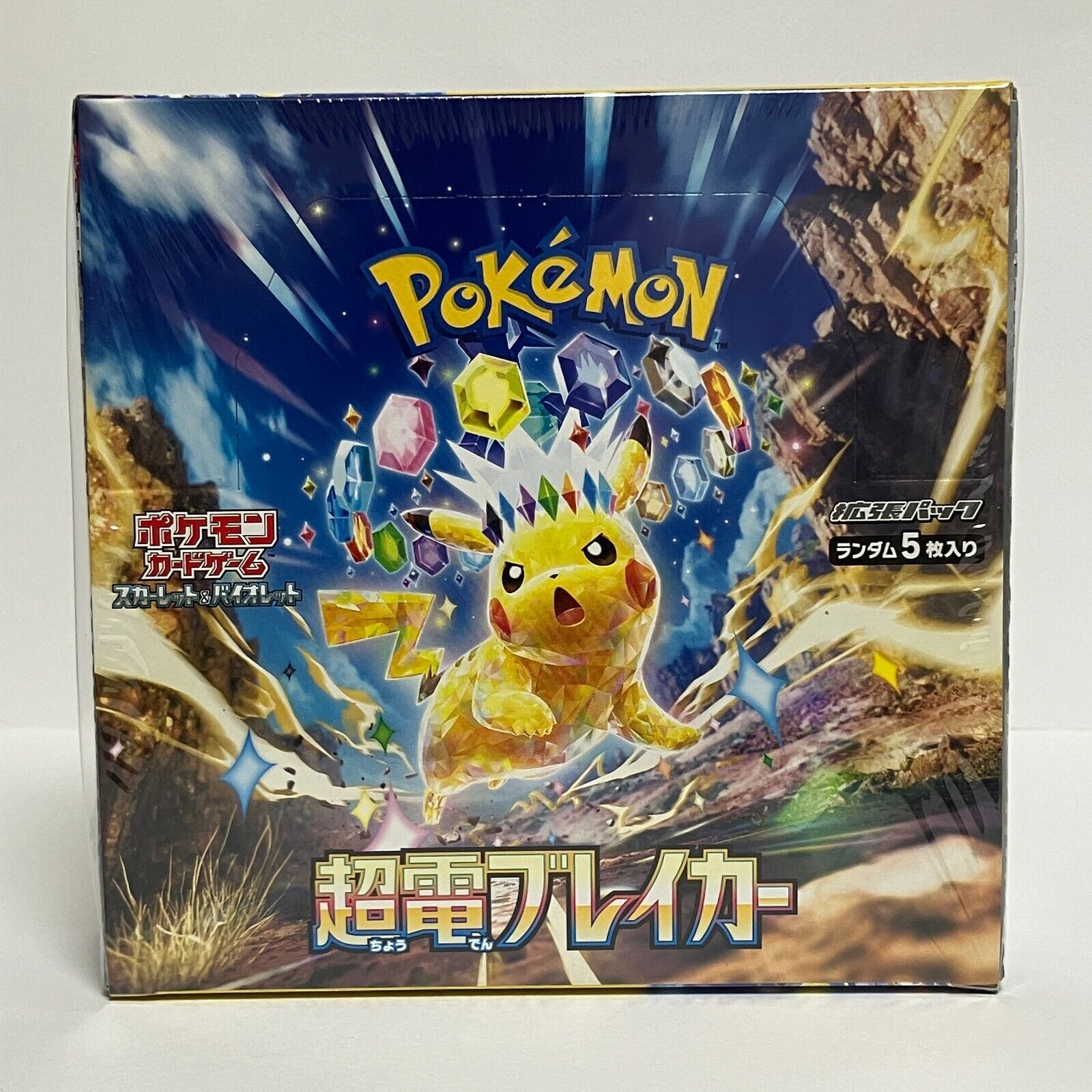 Super Electric Breaker (Japanese) Booster Box The Pokecard Emporium Super Electric Breaker (Japanese) Booster Box The Pokecard Emporium