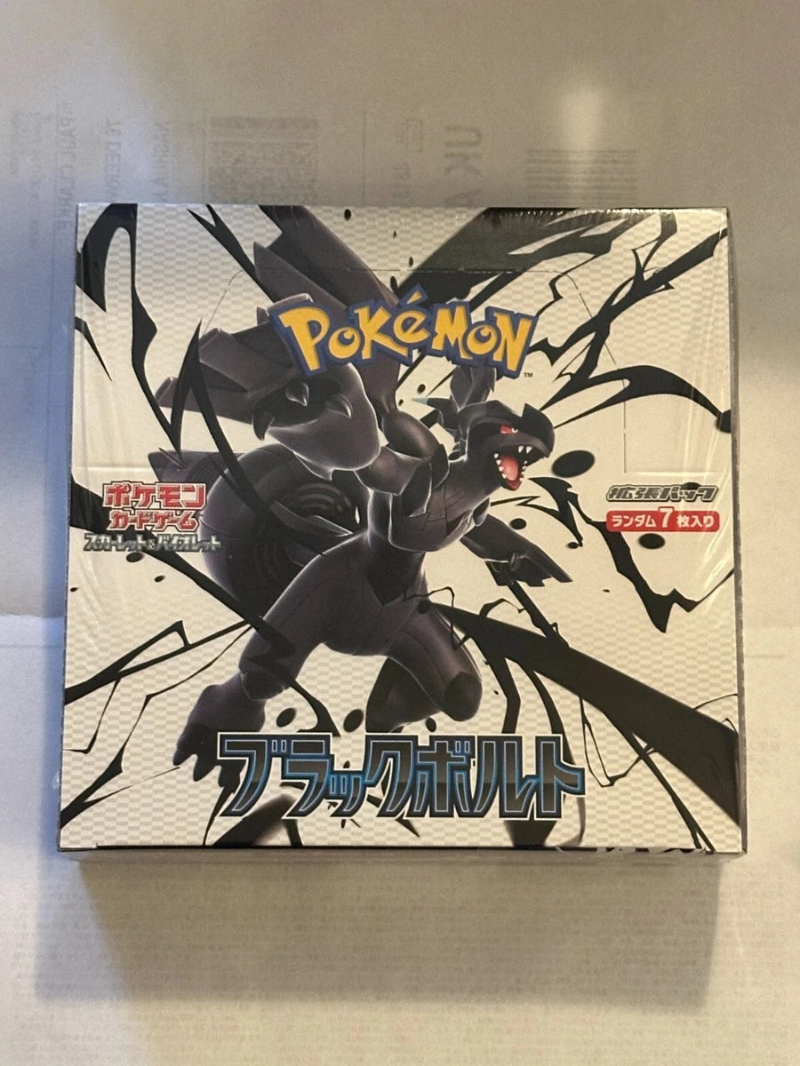 Black Bolt (Japanese) Booster Box The Pokecard Emporium Black Bolt (Japanese) Booster Box The Pokecard Emporium