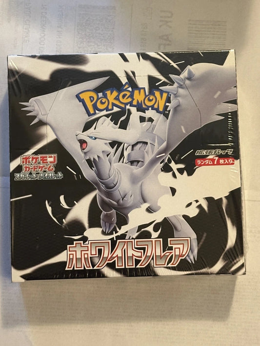 White Flare (Japanese) Booster Box